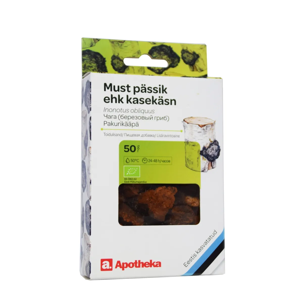 A. TEE MUST PÄSSIK (KASEKÄSN) 50G (KARP) - Tootepilt