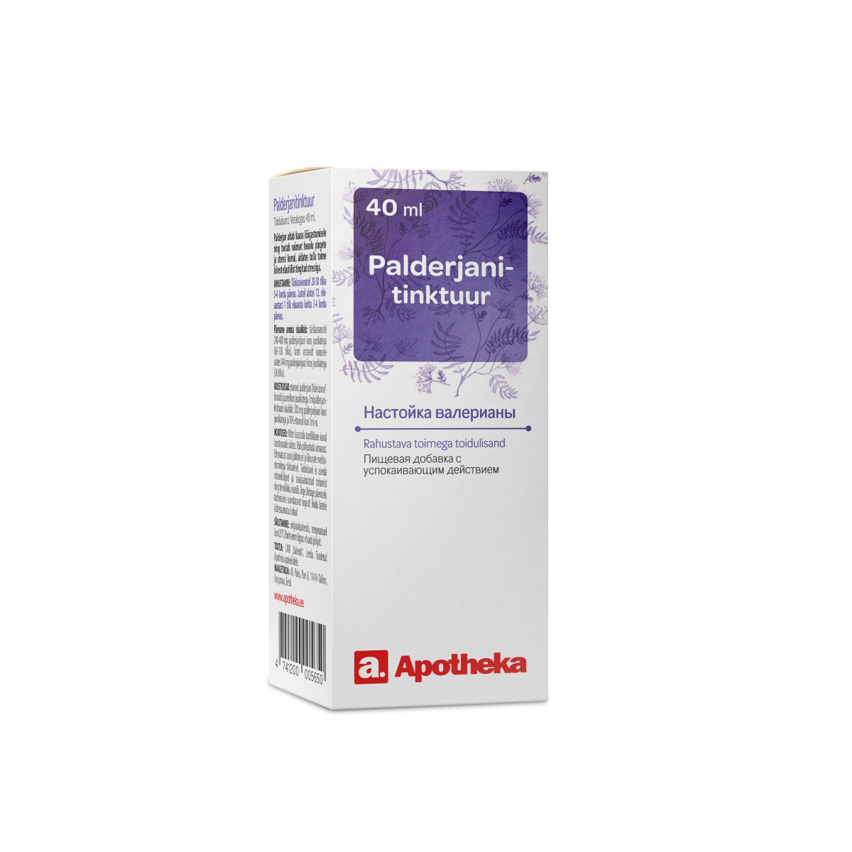 A. PALDERJANITINKTUUR 40ML