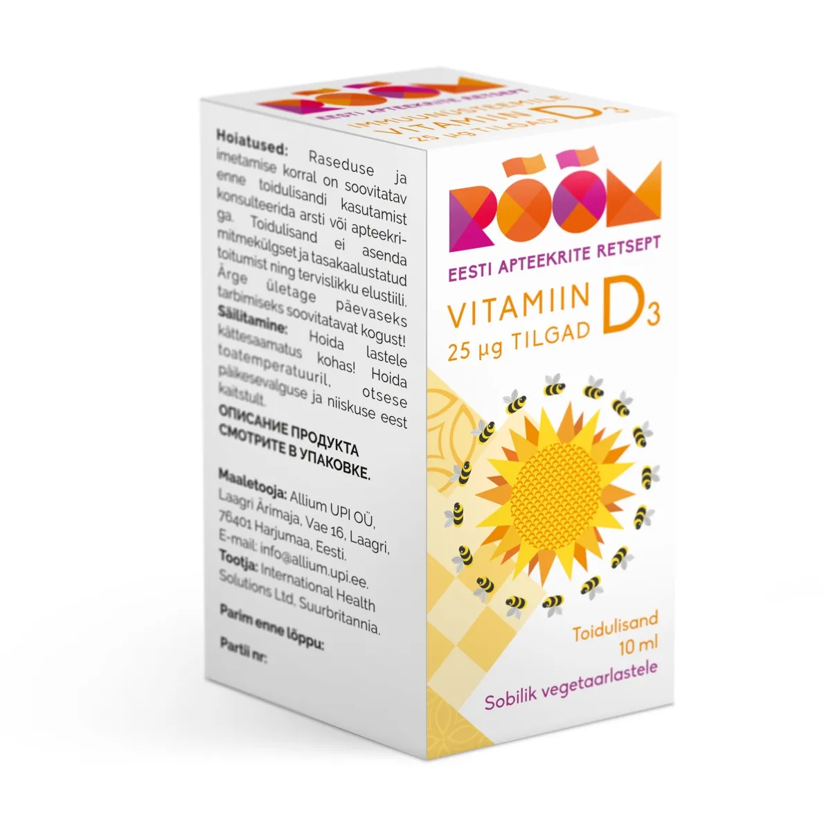 RÕÕM VITAMIIN D3 25MCG TILGAD 10ML