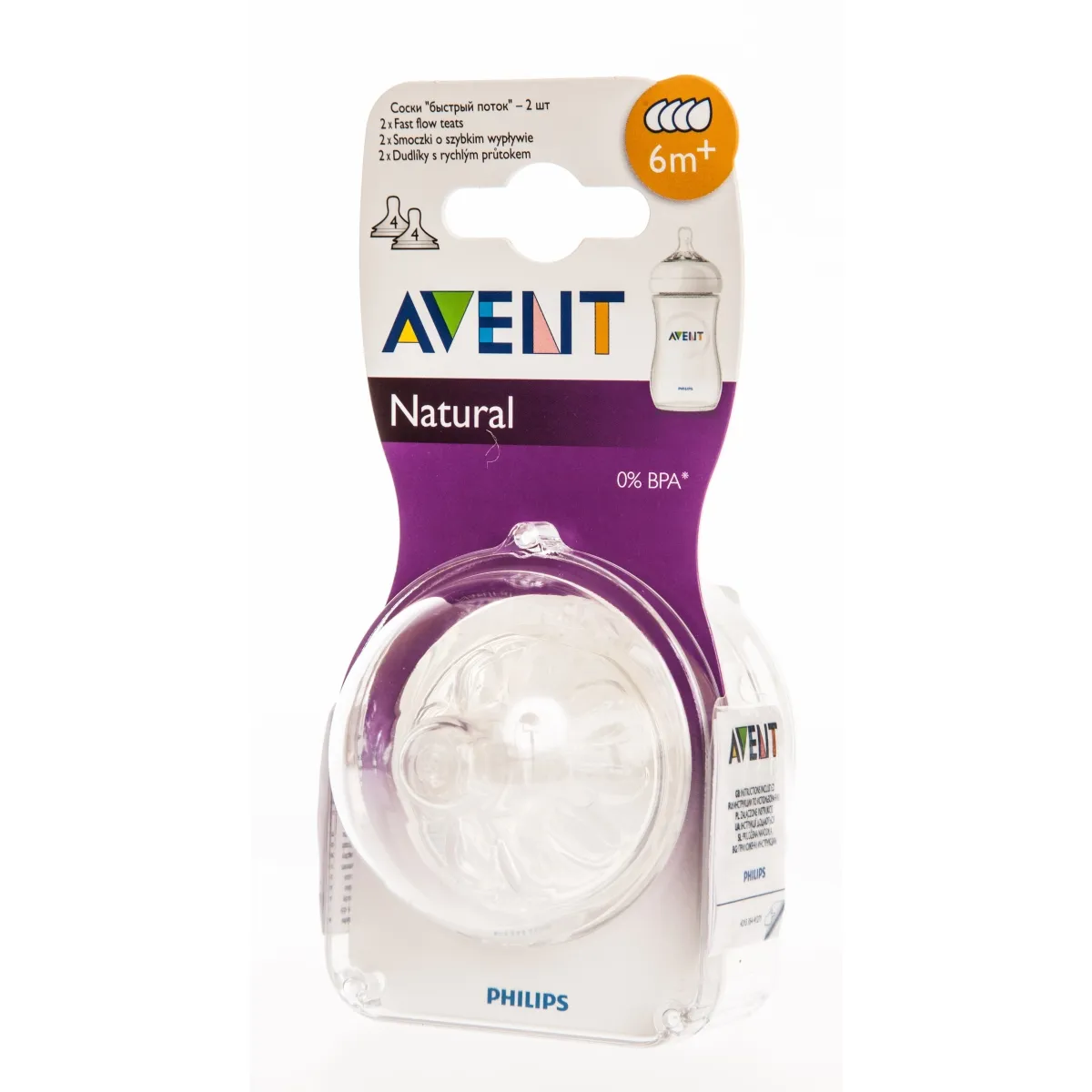 AVENT TOITMISLUTT NATURAL 6. KUUST (4 AUGUGA) 2TK - Tootepilt