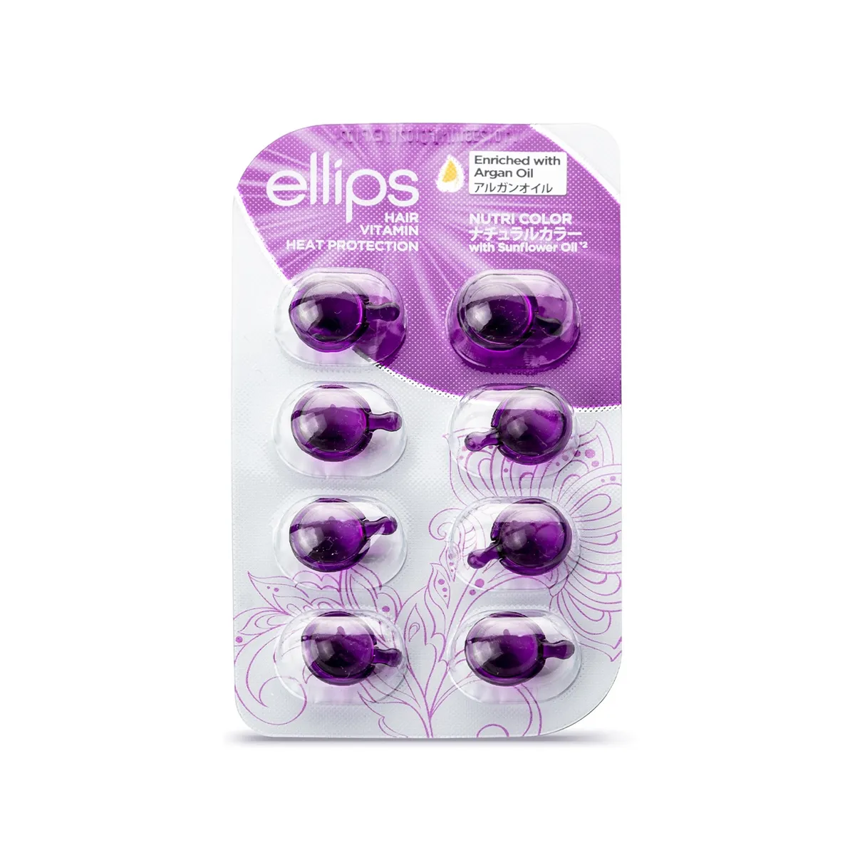 ELLIPS NUTRI COLOR JUUKSEVITAMIINID PEALEMÄÄRITAVAD 1ML N8