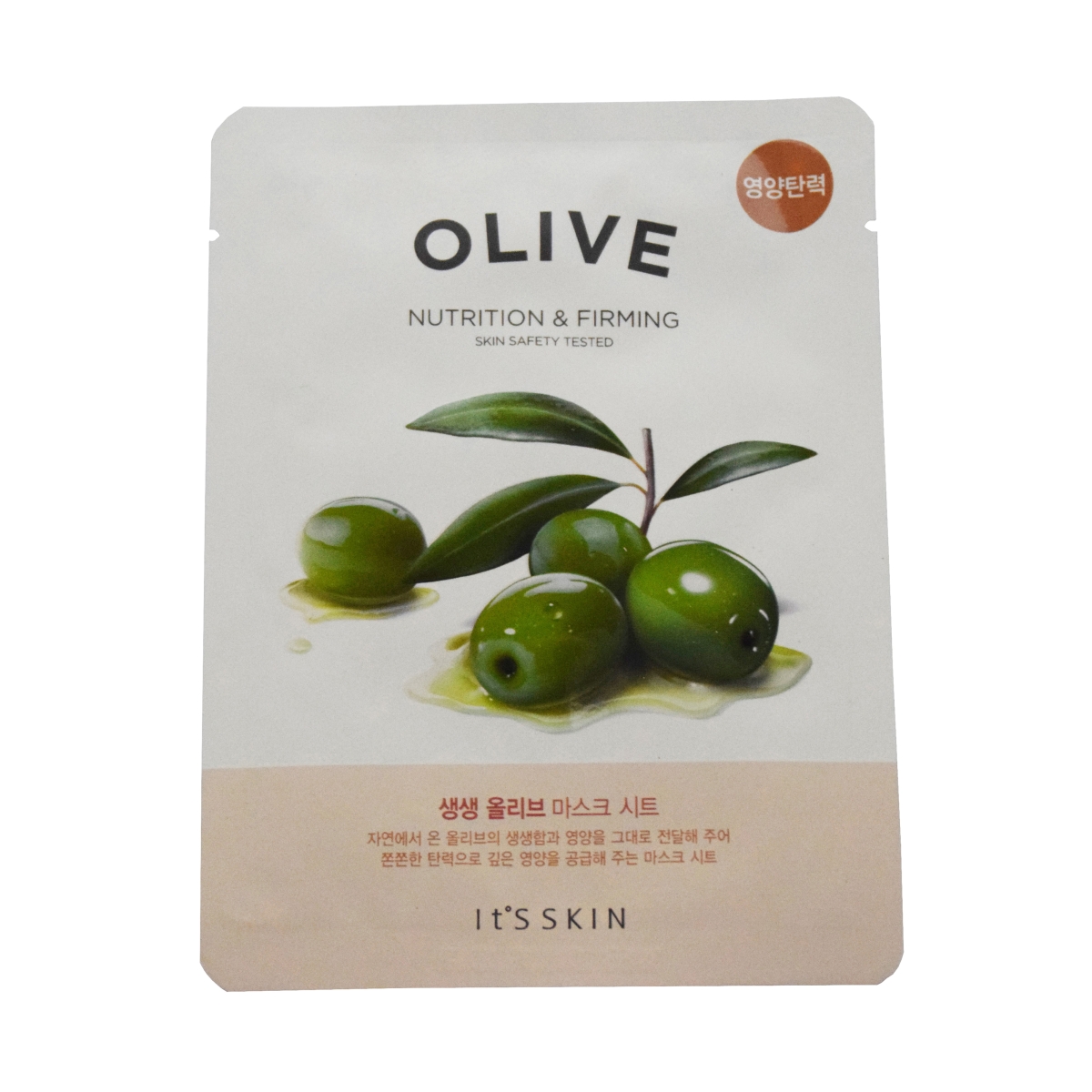 IT'S SKIN THE FRESH OLIIVIMASK TOITEV PINGULDAV N1 (22G) - Tootepilt