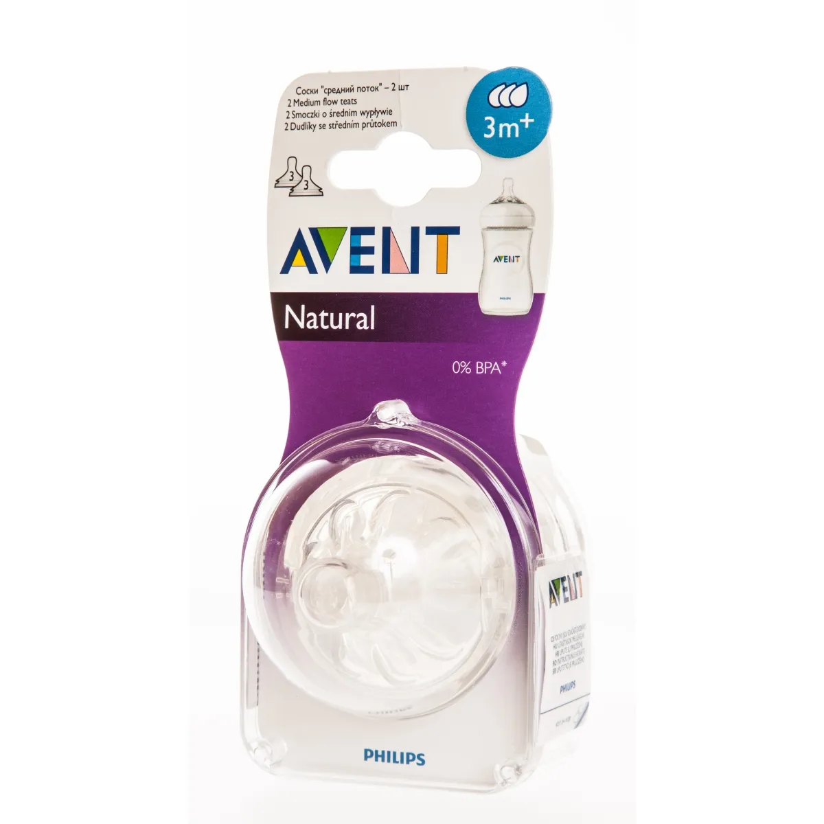 AVENT TOITMISLUTT NATURAL 3. KUUST (3 AUGUGA) 2TK - Tootepilt