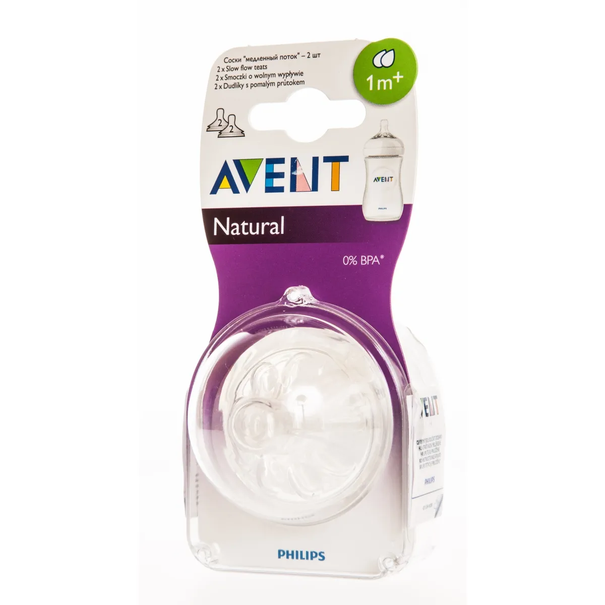 AVENT TOITMISLUTT NATURAL 1. KUUST (2 AUGUGA) 2TK - Tootepilt