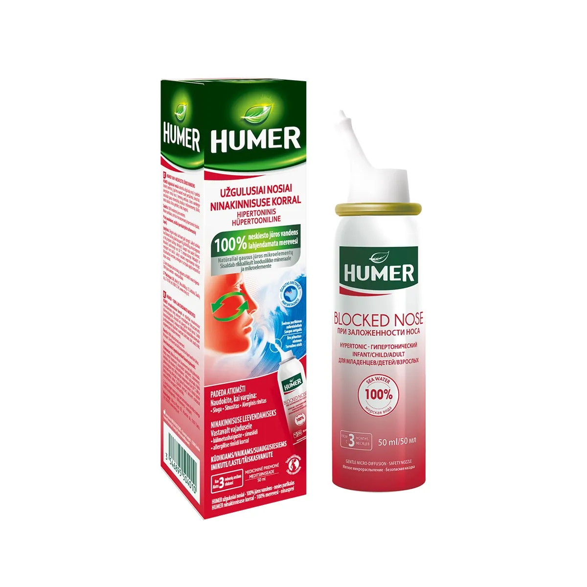 HUMER NASAL AEROS  50ML HÜPERTOONILINE - Product Image