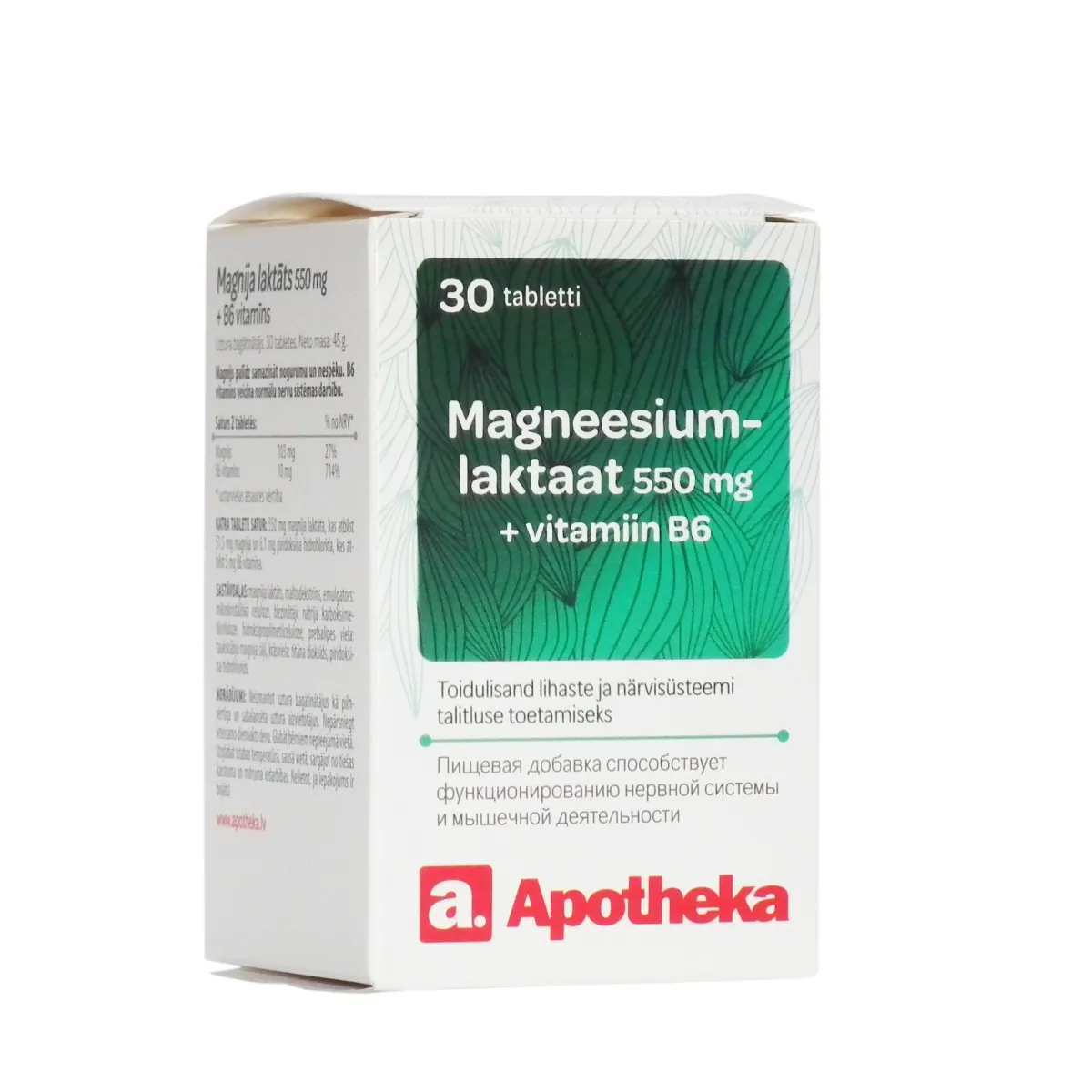 A. MAGNEESIUMLAKTAAT 550MG+VITAMIIN B6 TBL N30 - Tootepilt