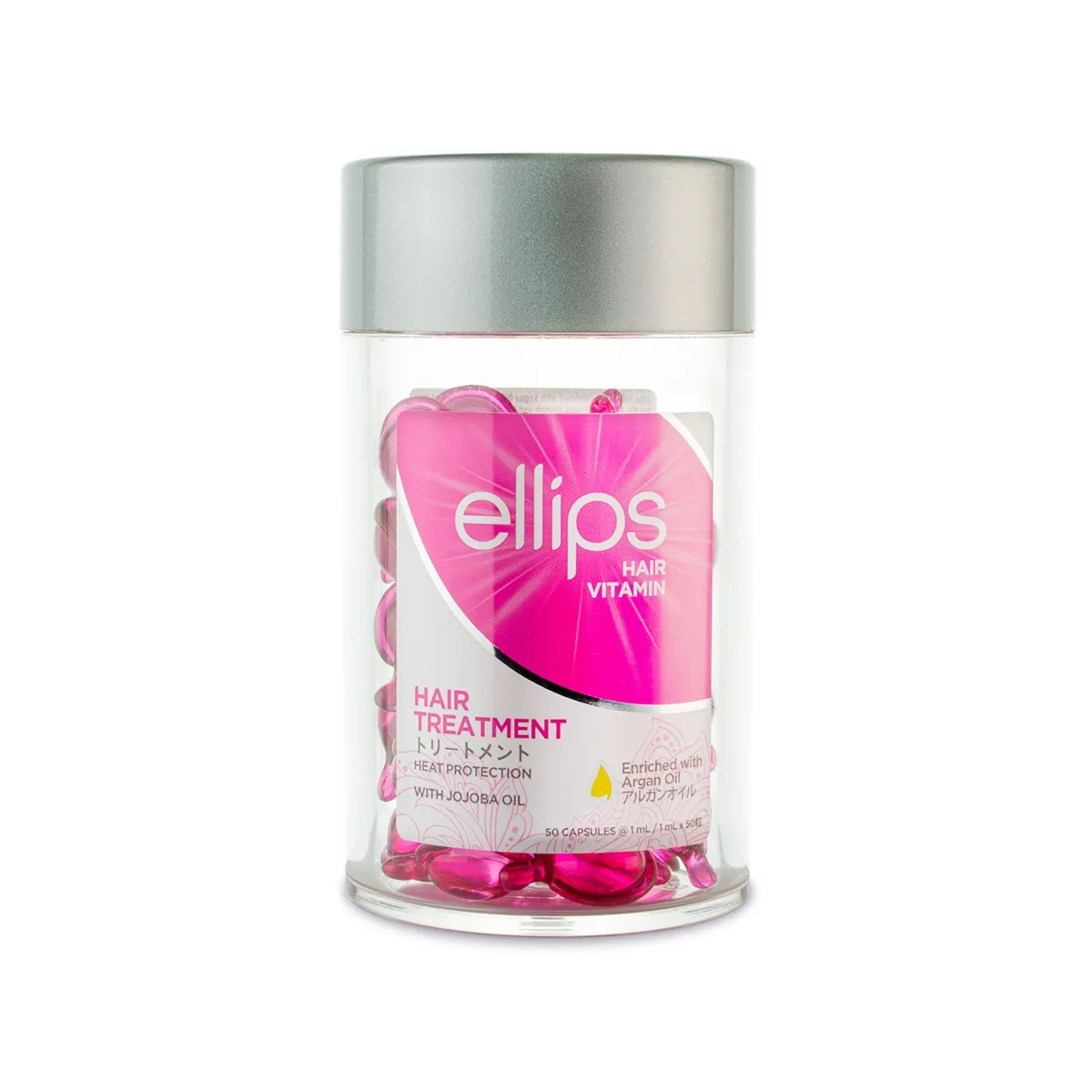 ELLIPS HAIR TREATMENT JUUKSEVITAMIINID PEALEMÄÄRITAVAD 1ML N50